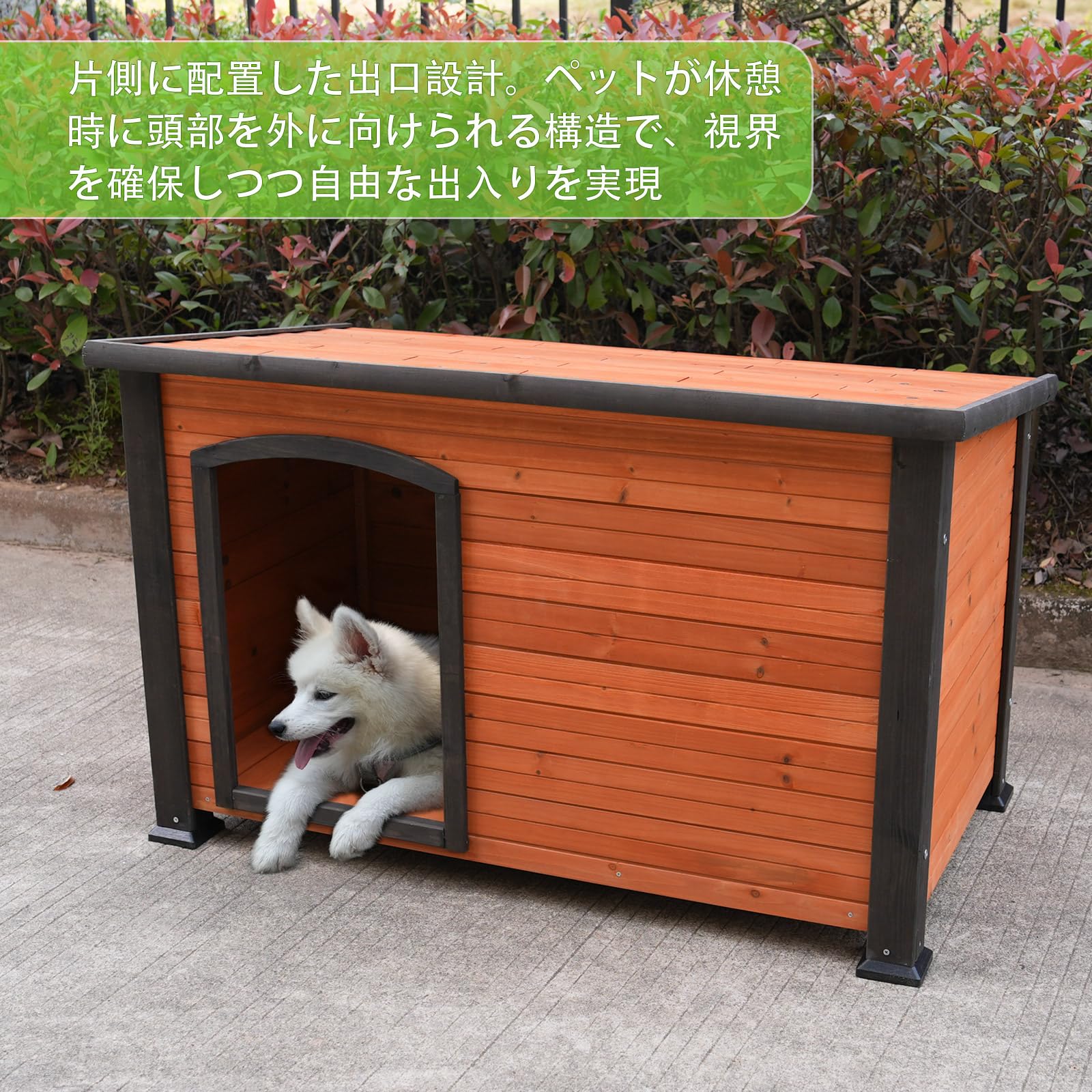 木製犬小屋 大型犬 木造犬小屋 屋外耐久性 ハウス 猫ハウス ペットハウス 天然 Amazon | 犬小屋 大型犬 木造犬小屋 屋外耐久性 ハウス 猫 ペット